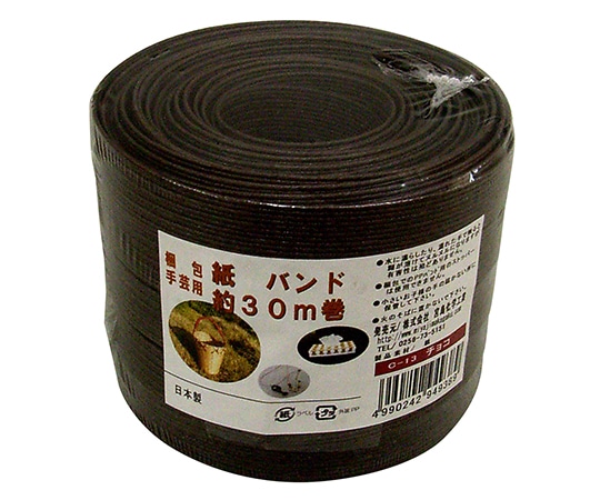 宮島化学工業 梱包・手芸用 紙バンド チョコ 15.5mm×30m C13 1巻(ご注文単位1巻)【直送品】