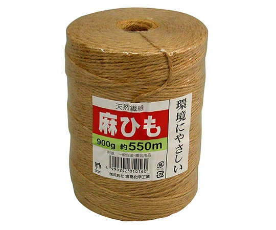 宮島化学工業 麻紐 茶 1.5mm×550m Y007 1巻(ご注文単位1巻)【直送品】