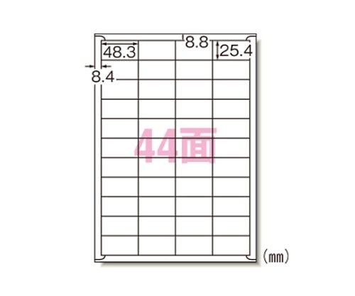 エーワン(A-ONE) ラベルシール[レーザープリンタ]マット紙 A444面 31165 1箱(ご注文単位1箱)【直送品】