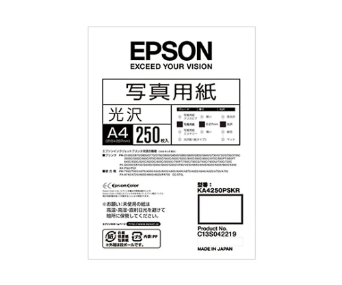 エプソン エプソン純正プリンタ用紙 KA4250PSKR 1個(ご注文単位1個)【直送品】