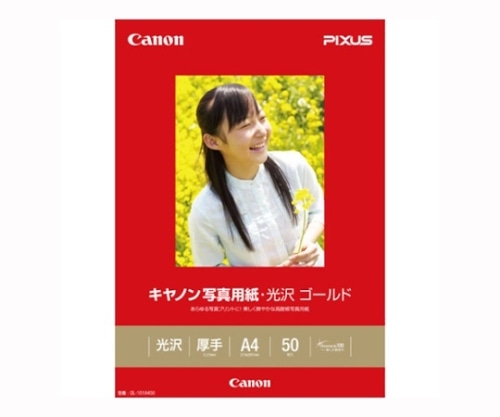 キヤノン キヤノン純正プリンタ用紙 GL-101A450 1冊(ご注文単位1冊)【直送品】