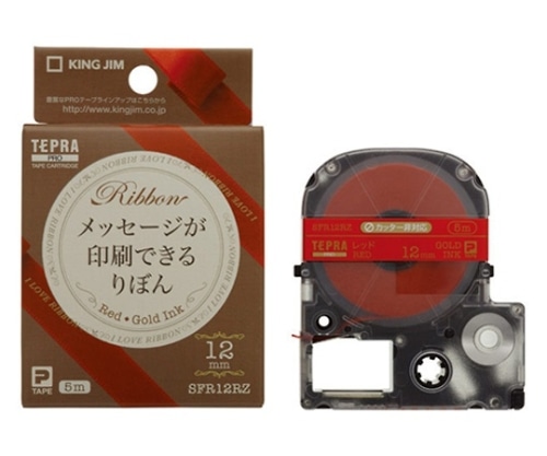 キングジム [テプラ]PRO SRシリーズ専用テープカートリッジ 12mm幅 レッド 金文字 メッセージリボン SFR12RZ 1個(ご注文単位1個)【直送品】