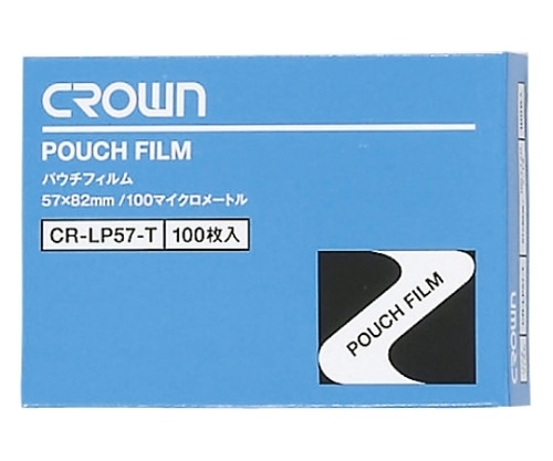 クラウン パウチフィルム IDカード用 1箱(100枚入) CR-LP57-T 1箱(ご注文単位1箱)【直送品】