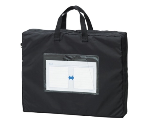 クラウン メールバッグ ブラック B4判マチ付 CR-ME55-B 1個(ご注文単位1個)【直送品】