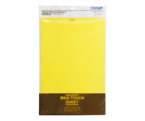 クラウン マグタッチシート 黄 (縦200×横300×厚0.8mm) CR-MG2030-Y 1枚(ご注文単位1枚)【直送品】