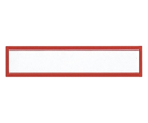 クラウン マグタッチスライド見出し 赤 CR-MG231-R 1枚(ご注文単位1枚)【直送品】