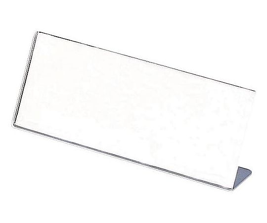 コクヨ カード立て(環境対応)L型 76×200mm カト-10N 1個(ご注文単位1個)【直送品】