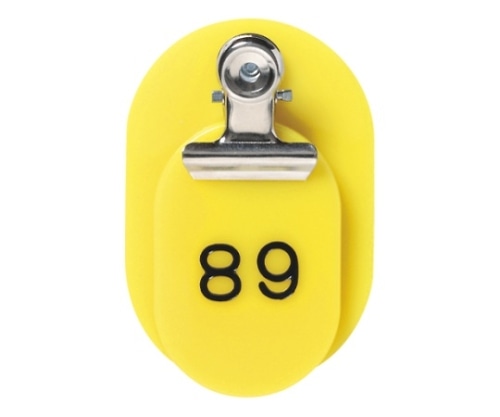 クラウン PP親子札 2枚1組 黄 51~100番 CR-PY100-Y 1箱(ご注文単位1箱)【直送品】