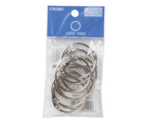 クラウン カードリング 1パック(9個入) CR-RN1P-SL 1パック(ご注文単位1パック)【直送品】