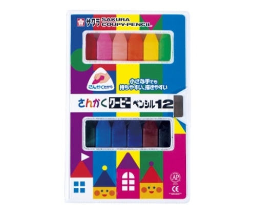 サクラクレパス さんかくクーピーペンシル 12色 FYL12 1個(ご注文単位1個)【直送品】