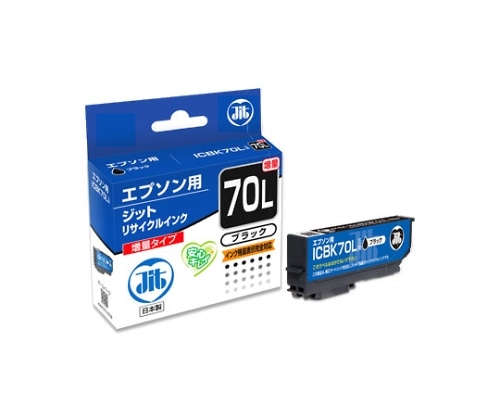 ジット インクジェットカートリッジ JIT-E70BL 1個(ご注文単位1個)【直送品】