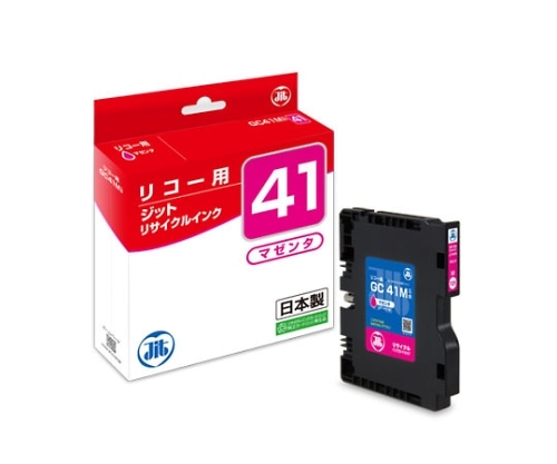 ジット インクジェットカートリッジ(インク色:マゼンタ) JIT-R41M 1個(ご注文単位1個)【直送品】