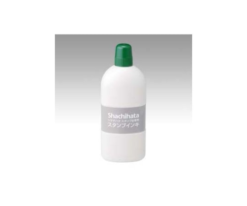 シヤチハタ シヤチハタ スタンプ台(インク色:緑) SGN-250-G 1個(ご注文単位1個)【直送品】