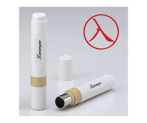 シヤチハタ 簿記スタンパー(インク色:赤)印面:入 X-BKL0025 1個(ご注文単位1個)【直送品】