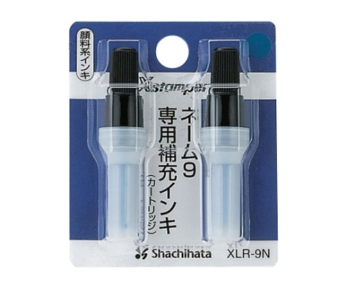 シヤチハタ ネーム9用カートリッジインキ(インク色:藍) XLR-9N 1個(ご注文単位1個)【直送品】