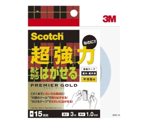 スリーエム スコッチ(R)超強力なのにあとからはがせる両面テープ プレミアゴールド 長3m SRG-15 1個(ご注文単位1個)【直送品】