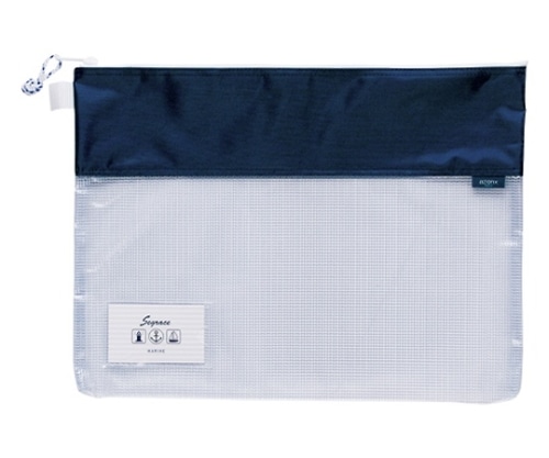 セキセイ セグレスメッシュケース ネイビーブルー AZ-2328-15 1冊(ご注文単位1冊)【直送品】