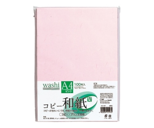 マルアイ コピー和紙 ピンク カミ-4AP 1パック(ご注文単位1パック)【直送品】