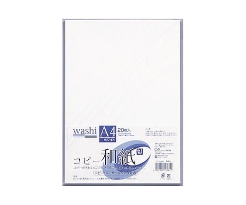 マルアイ コピー和紙 ホワイト カミ-P4AW 1パック(ご注文単位1パック)【直送品】