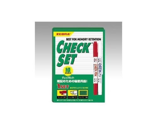 ゼブラ チェックシートセット 緑 SE-360-CK 1セット(ご注文単位1セット)【直送品】