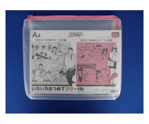 LIHITLAB クリヤーケース・スモーキィ ビニール製 桃 F-277 1枚(ご注文単位1枚)【直送品】