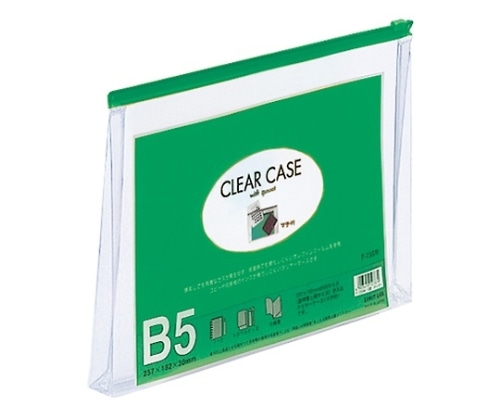 LIHITLAB クリヤーケース 再生オレフィン製 緑 F-73SM 1枚(ご注文単位1枚)【直送品】