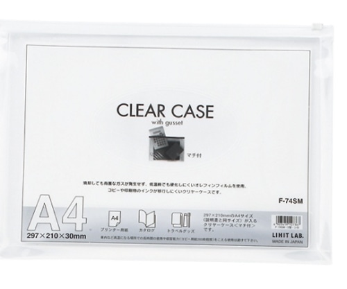 LIHITLAB クリヤーケース 再生オレフィン製 白 F-74SM 1枚(ご注文単位1枚)【直送品】