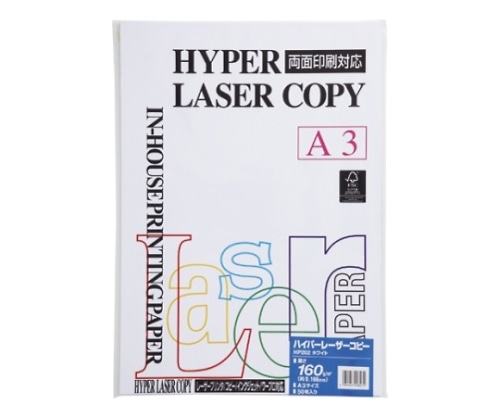 伊東屋 ハイパーレーザーコピー A3 HP202 1パック(ご注文単位1パック)【直送品】