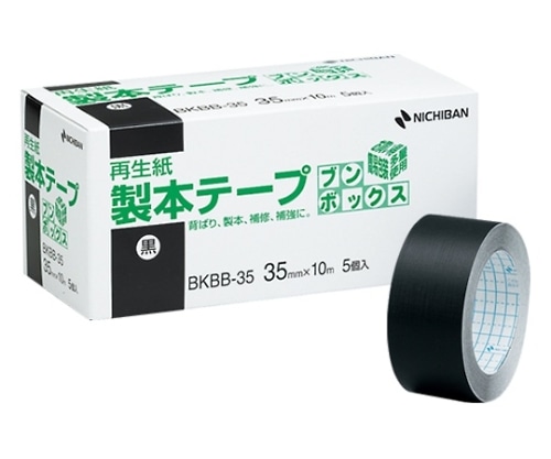ニチバン 製本テープ[再生紙]黒 BKBB-356 1個(ご注文単位1個)【直送品】