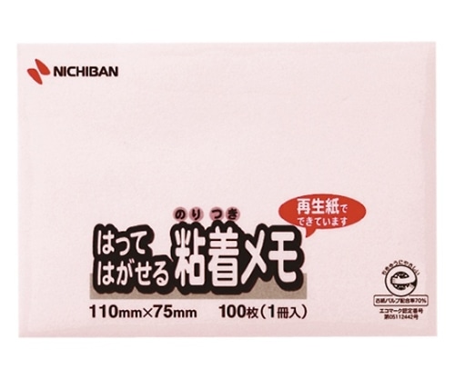 ニチバン ポイントメモ(R)はってはがせる粘着メモ M-1P 1個(ご注文単位1個)【直送品】