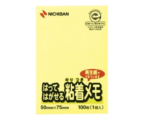 ニチバン ポイントメモ(R)はってはがせる粘着メモ M-3Y 1個(ご注文単位1個)【直送品】