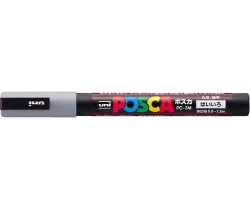 三菱鉛筆 水性顔料マーカー ユニポスカ細字 灰 PC-3M.37 1本(ご注文単位1本)【直送品】