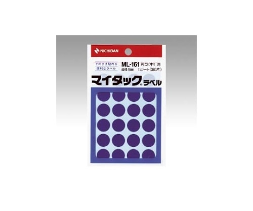ニチバン カラーラベル 一般用 青 ML-1614 1パック(ご注文単位1パック)【直送品】