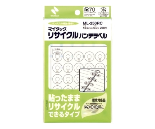 ニチバン パンチラベル 白(再生紙) ML-250RC 1パック(ご注文単位1パック)【直送品】
