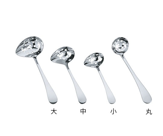 ワダコーポレーション 18-8リプル ピアスト&サービススプーン大(ブラスト) 279358 1本（ご注文単位1本）【直送品】