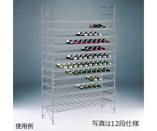 エレクター ワインシェルフ スタンダードタイプ 96本収納/8段(1段12本) W1213×D380×H1870mm W1220H1870 1台（ご注文単位1台）【直送品】