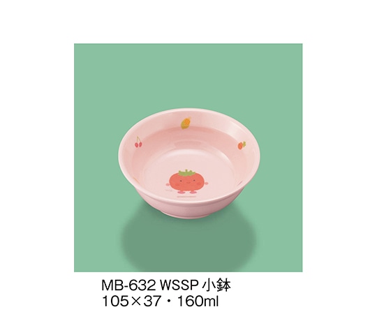 三信化工 小鉢 サラダっこピンク MB-632_WSSP 1個（ご注文単位1個）【直送品】