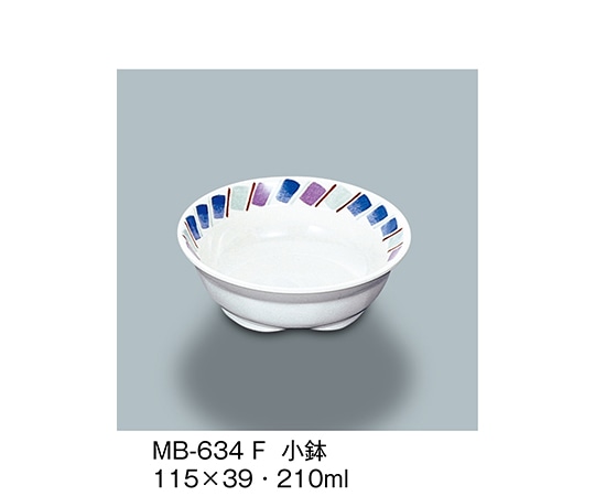 三信化工 小鉢 ふる里 MB-634_F 1個（ご注文単位1個）【直送品】