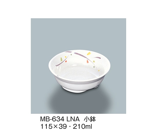 三信化工 小鉢 ルナデコール MB-634_LNA 1個（ご注文単位1個）【直送品】