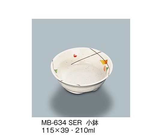 三信化工 小鉢 セリーン MB-634_SER 1個（ご注文単位1個）【直送品】