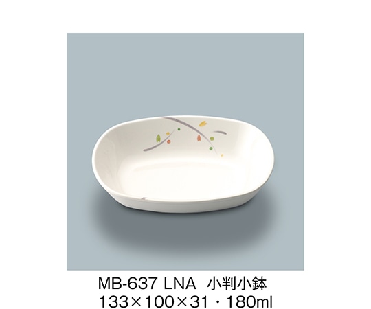 三信化工 小判小鉢 ルナデコール MB-637_LNA 1個（ご注文単位1個）【直送品】