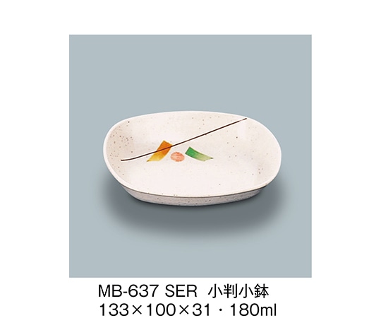 三信化工 小判小鉢 セリーン MB-637_SER 1個（ご注文単位1個）【直送品】