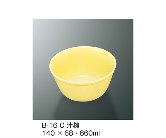三信化工 汁椀 クリーム B-16_C 1個（ご注文単位1個）【直送品】