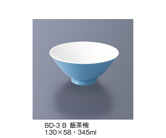 三信化工 飯茶椀 青 BD-3_B 1個（ご注文単位1個）【直送品】