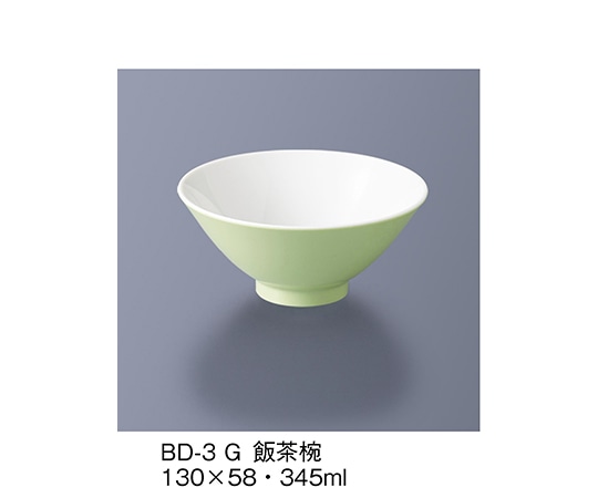 三信化工 飯茶椀 若草 BD-3_G 1個（ご注文単位1個）【直送品】