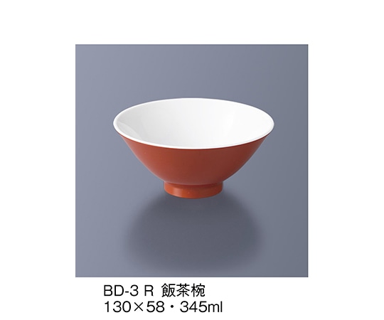 三信化工 飯茶椀 赤 BD-3_R 1個（ご注文単位1個）【直送品】