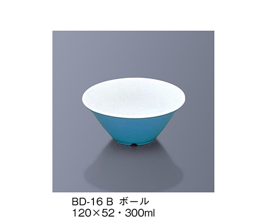 三信化工 ボール 青 BD-16_B 1個（ご注文単位1個）【直送品】