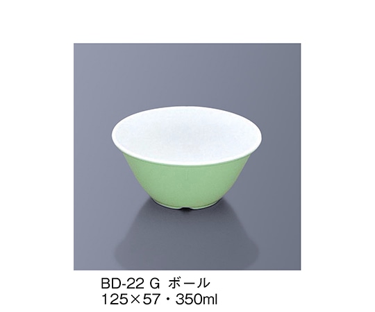 三信化工 ボール 若草 BD-22_G 1個（ご注文単位1個）【直送品】