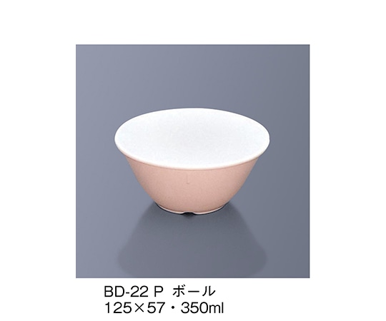 三信化工 ボール ピンク BD-22_P 1個（ご注文単位1個）【直送品】