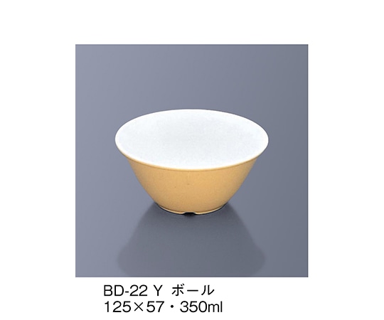 三信化工 ボール イエロー BD-22_Y 1個（ご注文単位1個）【直送品】